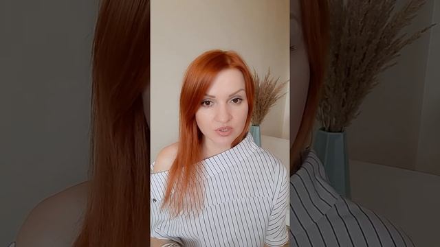 Возможность изменить Родовые программы. смотреть онлайн