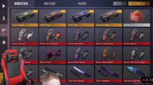 ТИК ТАКА ПОХИТИЛИ ПРЯМО НА СТРИМЕ