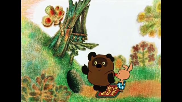 Кампания где нас могут чем-нибудь угостить. смотреть онлайн