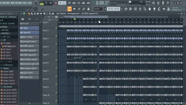 КАК СДЕЛАТЬ ДЕТРОЙТ БИТ ЗА 5 МИНУТ? RIO DA YUNG OG & ENRGY BEATS Detroit type beat How To Make? смотреть онлайн