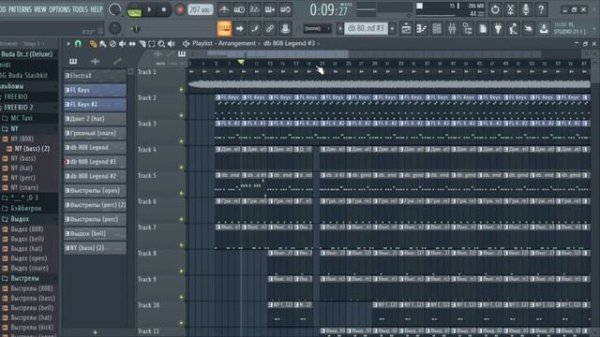 КАК СДЕЛАТЬ ДЕТРОЙТ БИТ ЗА 5 МИНУТ? RIO DA YUNG OG & ENRGY BEATS Detroit type beat How To Make?