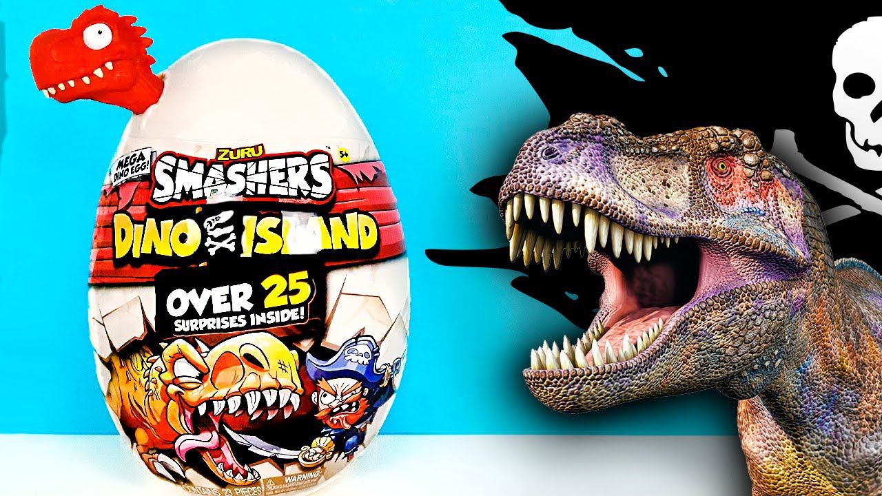 ГИГАНТСКОЕ ЯЙЦО ДИНОЗАВРА! 25 СЮРПРИЗОВ Smashers ZURU DINO ISLAND! Jurassic World EGG toys unboxing смотреть онлайн