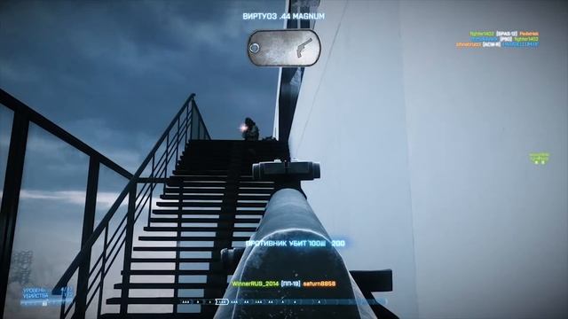 PROMO WinnerRUS_2014 Battlefield 3 смотреть онлайн