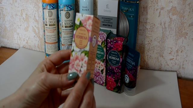 Косметическая терапия от Svetlana Kosolapova или посылка-сюрприз смотреть онлайн