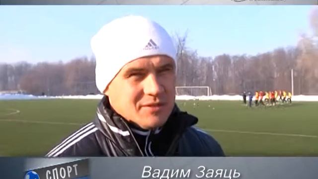 Sport time - 152 смотреть онлайн