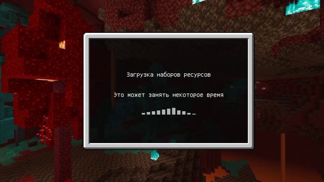 Моды на телефоне [Машины] Майнкрафт смотреть онлайн