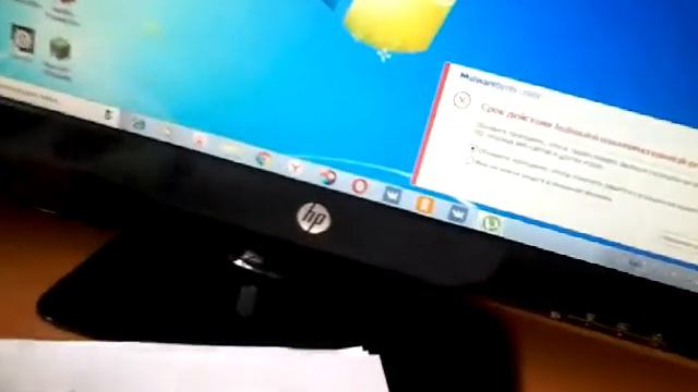 Рисунки из мой шумный дом смотреть онлайн
