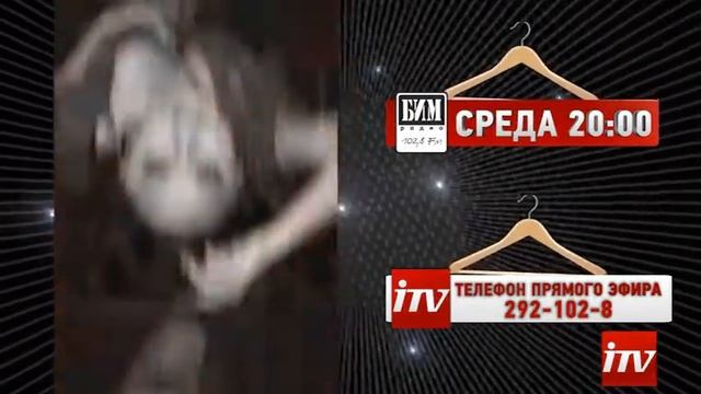 "Форма - свободная!" с Гульнарой Хамзиной смотреть онлайн
