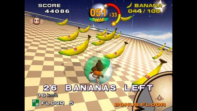 Monkey Ball - Arcade - 60FPS смотреть онлайн