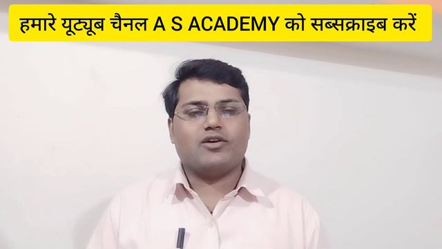 बीएड v/s डीएड सुनवाई 24/01/24 को क्या हुआ सम्पूर्ण जानकारी/Bed Vs Ded/B.ed vs D.ed D.el.ed BTC B.ed смотреть онлайн