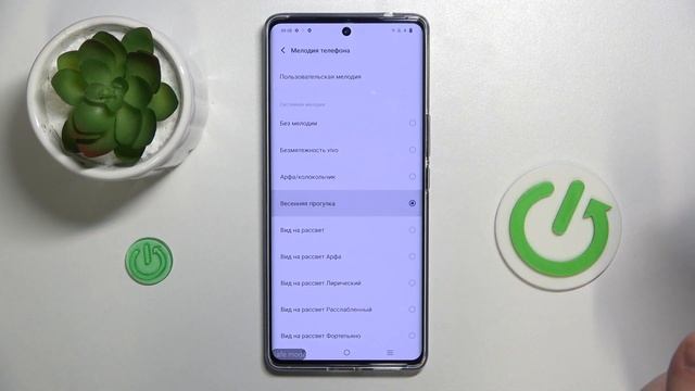 VIVO S17 | Как изменить рингтон на VIVO S17 - Как настроить мелодию звонка на VIVO S17 смотреть онлайн