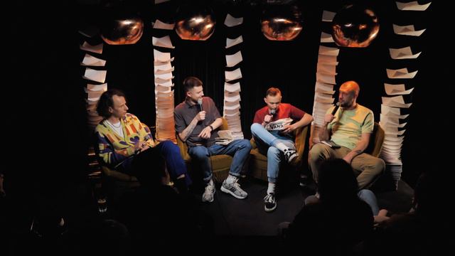 Пазакласнае Чытанне #2: Андрэй Мрый. Запiскi Самсона Самасуя смотреть онлайн
