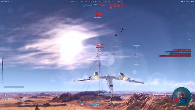 ?World of Warplanes смотреть онлайн