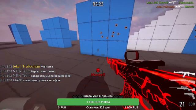Серия стримов по Redmatch 2...(и т.д.) #5 смотреть онлайн