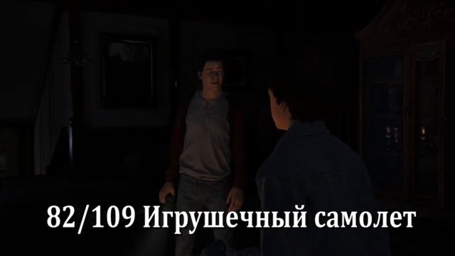 Uncharted 4. Глава 16:Братья Дрейки. Сокровища и необязательные разговоры смотреть онлайн