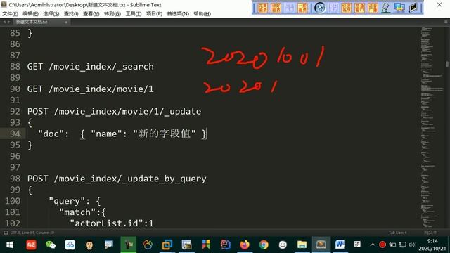 041 尚硅谷 实时电商项目 别名 смотреть онлайн