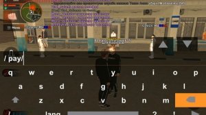 Как передать деньги другу в Black Russia