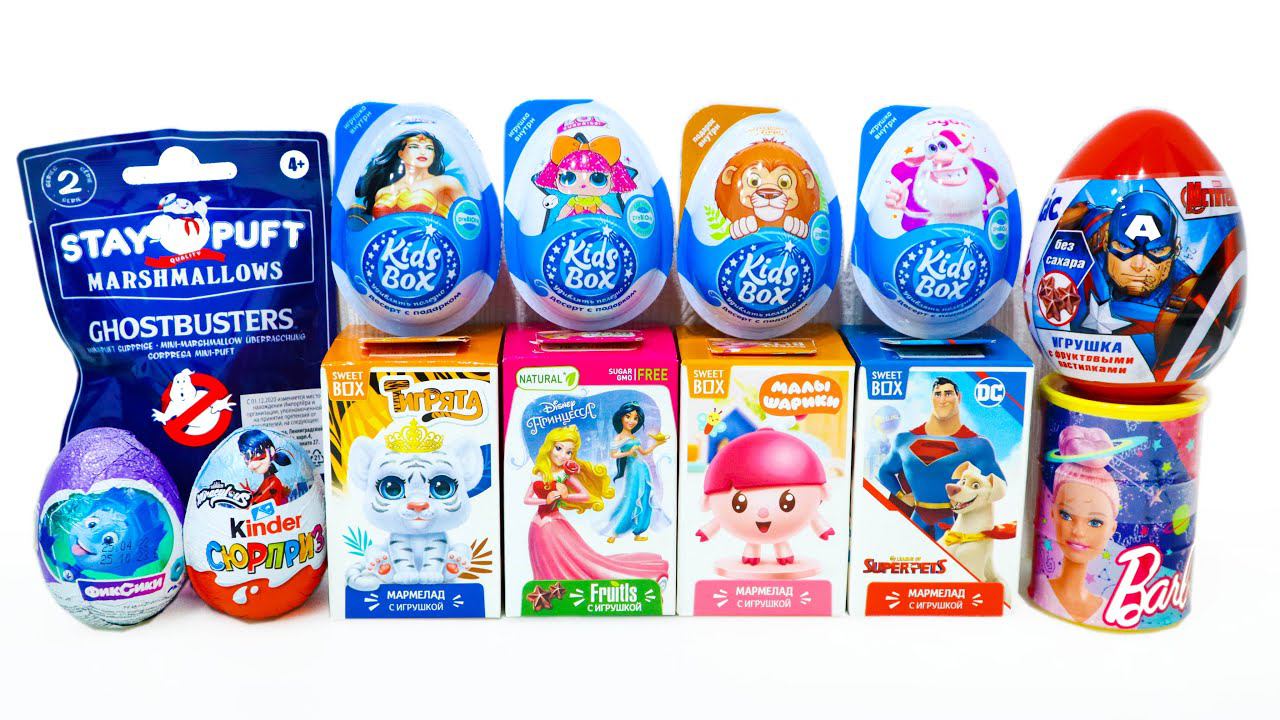 ПЯТНИЧНЫЙ СЮРПРИЗ МИКС Принцессы Диснея LOL StayPuft Малышарики ЛЕДИБАГ СуперПитомцы смотреть онлайн