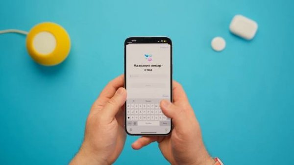 Обзор iOS 16 - топ 16 фишек!