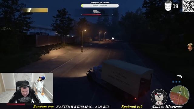 Mafia I Definitive Edition - Часть 4 смотреть онлайн