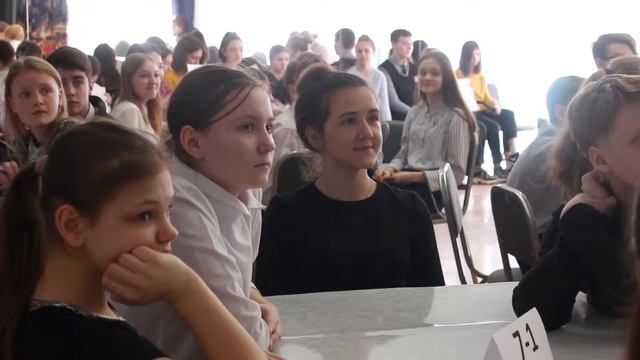 Третий этап интеллектуально-технической игры "Что?Где?Когда?" в БОУ СОШ №142 смотреть онлайн