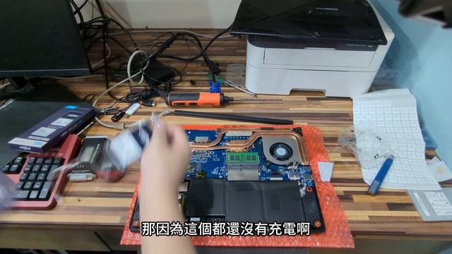 新筆電出機紀錄：MSI Thin GF63 12UC-657TW 開箱&升級記憶體 Review & Ram Upgrade 32GB смотреть онлайн