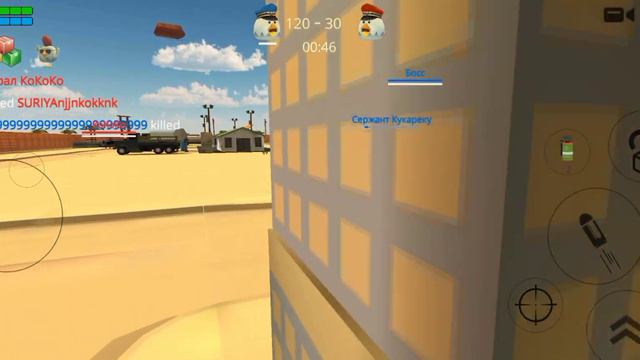 ПЕРВЫЙ РАЗ ИГРАЮ В ChickenGun - СТАЛ ПРО ЗА 5 МИНУТ смотреть онлайн