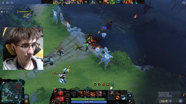 Dota 2 Акс Тройка, я играю под Стримерским Ником и обтекаю постоянно смотреть онлайн