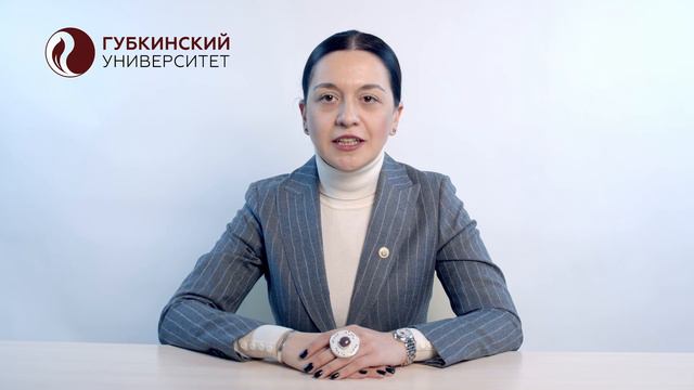 Проектный менеджмент