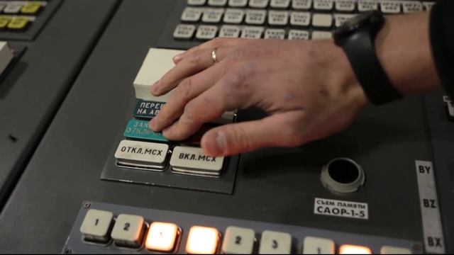 Ignalina Nuclear Power Plant Simulation Experience