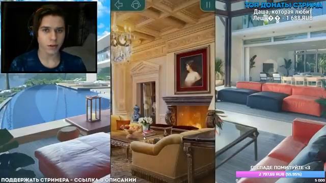 ? КЕКС С ДАНТЕ И ПОЦЕЛУЙ С АЛЕКСАНДРОМ ? | Я охочусь на тебя - 2 Серия | Клуб Романтики смотреть онлайн