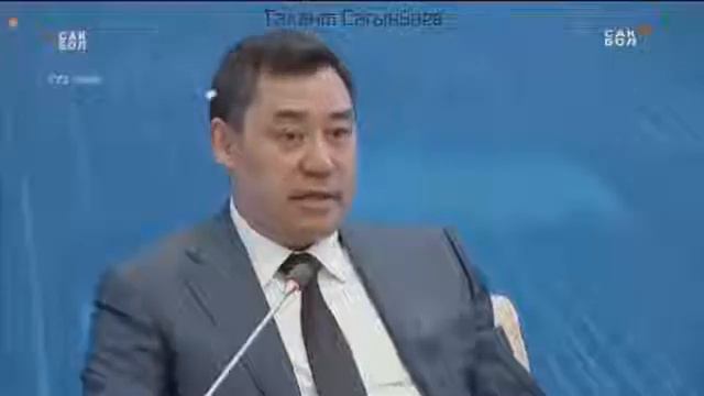 базар коргон приздент смотреть онлайн