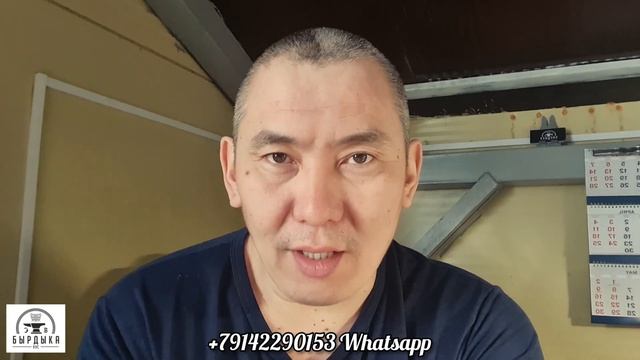 Как участвовать в конкурсе? смотреть онлайн