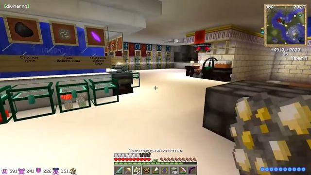 ЛП №15 от Kratos | Thaumcraft 4.2.3.5 | 50% о разделе "Изобретения" смотреть онлайн