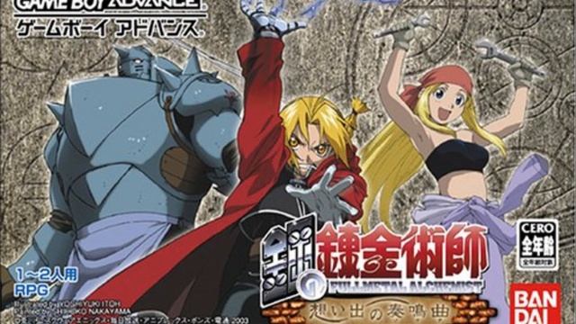 Fullmetal Alchemist: Sonata of Memories - World Map смотреть онлайн