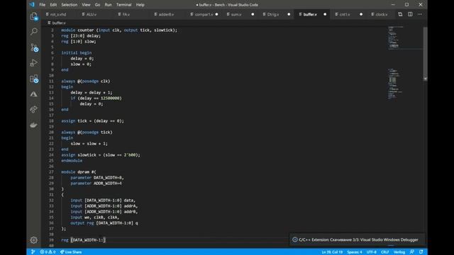 Двухпортовая память в языке Verilog