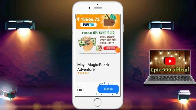 Chip leaders glory real or fake | Chip leaders glory withdraw | Chip leaders glory app review смотреть онлайн