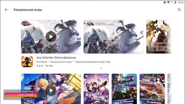 качаем новый класс с нуля в MMORPG Chronicle of Infinity смотреть онлайн