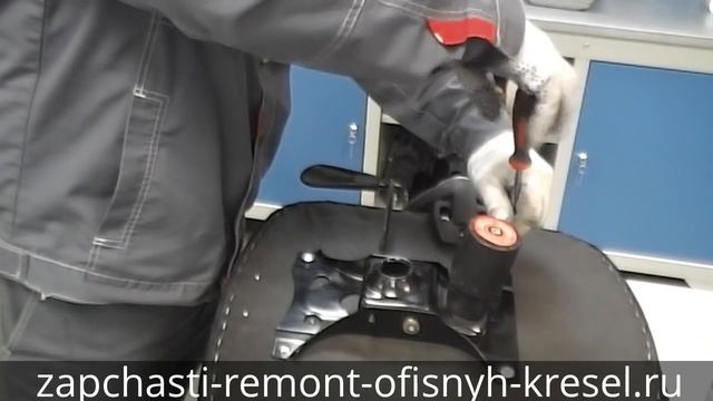 Ремонт офисного кресла. Замена механизма качания ТОП-ГАН офисного кресла