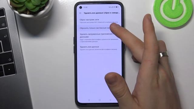 Как сбросить только настройки Realme GT Neo 2 без потери данных смотреть онлайн