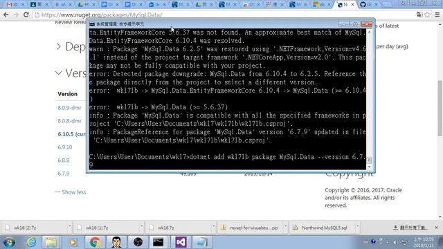CSJou1061CloudClassroom смотреть онлайн