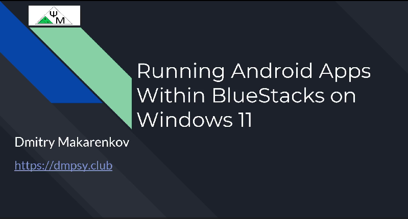 Запуск мобильных приложений Андроид в Windows 11 в контейнере Bluestacks смотреть онлайн