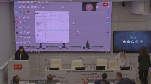 Акселерационная программа КрИЖТ (30.11.2022) - Цифровизация предприятия и цифровая экономика смотреть онлайн