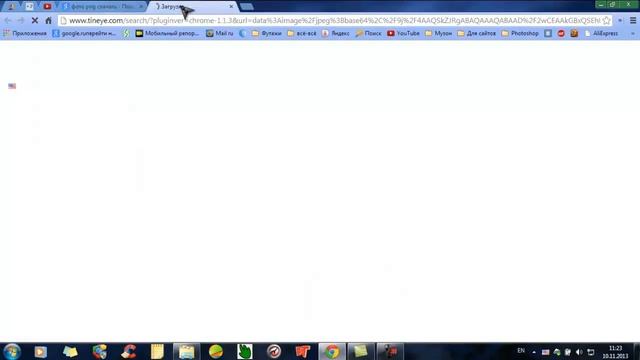 ★ Как проверить уникальность картинки.╬(How to check the uniqueness of the image.) ★ смотреть онлайн