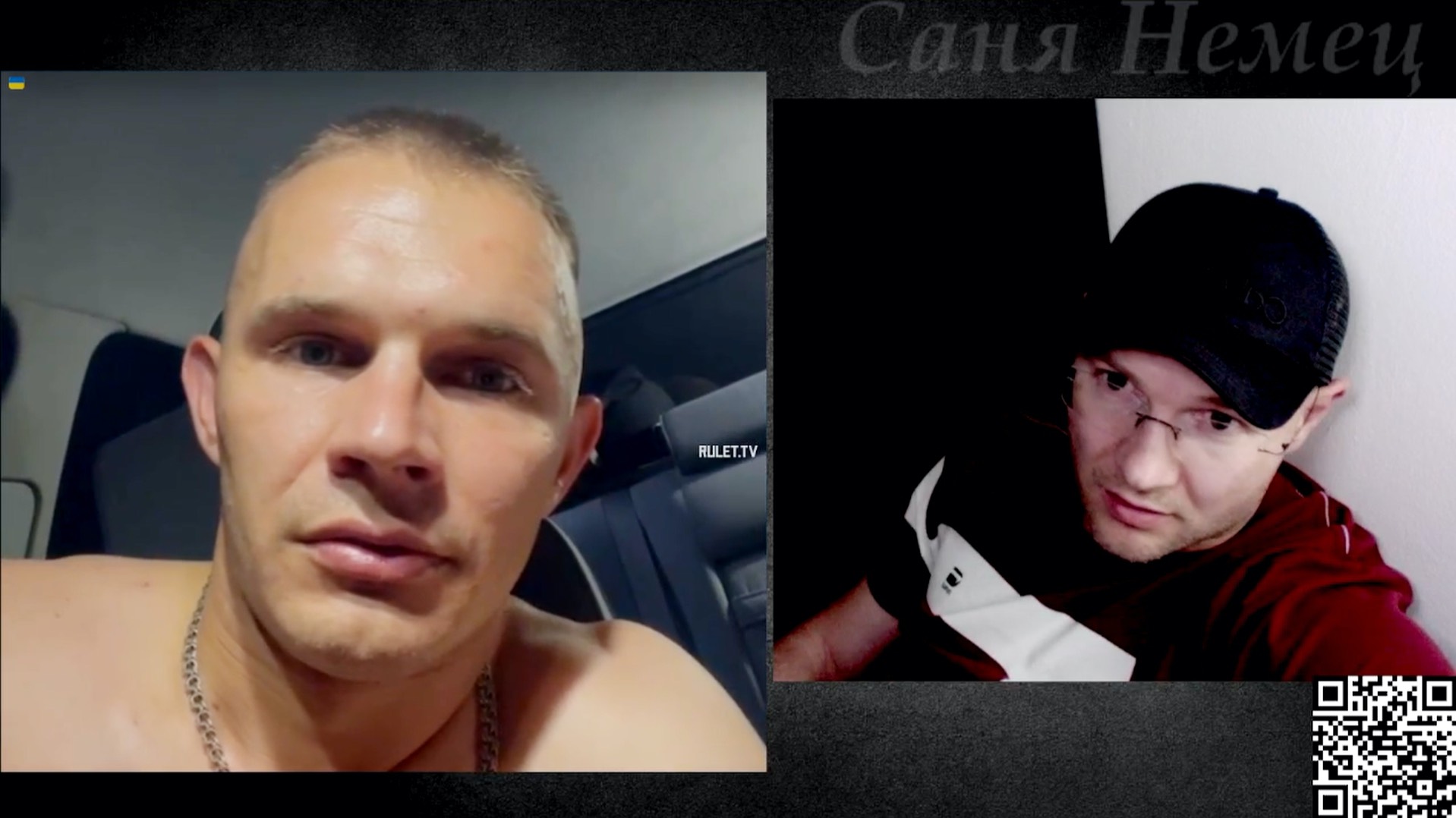 Солдат ВСУ не выдержал правды и убежал - Рулет ТВ смотреть онлайн