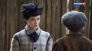 Тайны ?Госпожи Кирсановой