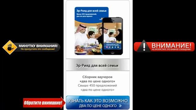Иордания отдых на красном море смотреть онлайн
