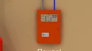Работа Системы Газового Пожаротушения ГПТ