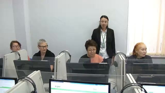 Пенсионеры вместе с egov смотреть онлайн