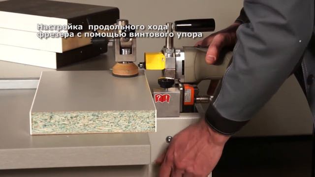 Станок БОБР 1 смотреть онлайн